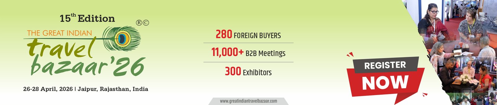 GITB Banner 2026 (640x135).jpg